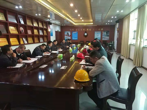 1031鲁泰化学召开外委施工单位专题会议 DOC 文档.jpg