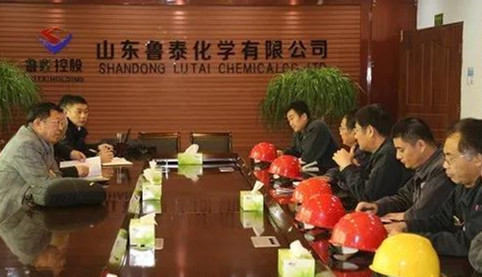 微信图片_20181119192631.jpg