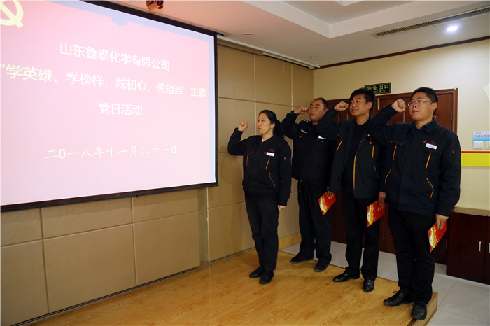 1542789968109743.jpg 微信图片_20181121161950.jpg