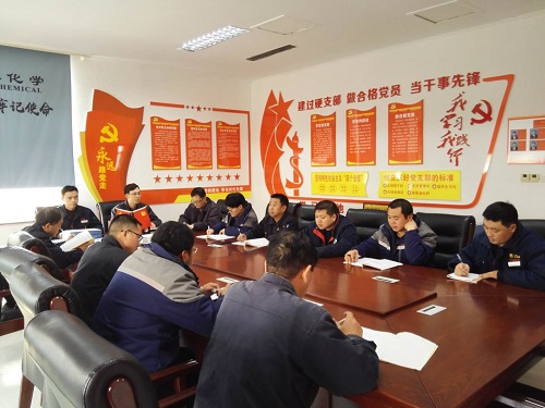 电仪车间党支部组织开展烟、火大清查行动，坚决遏制吸烟行为4.jpg