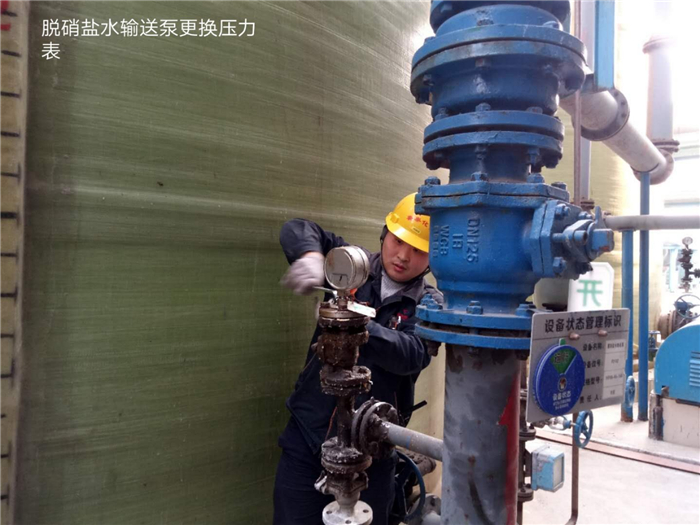 仪表：付田田 —微信图片_20190101143002.jpg