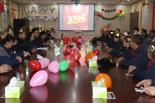 1.4鲁泰化学召开员工集体生日会68.JPG