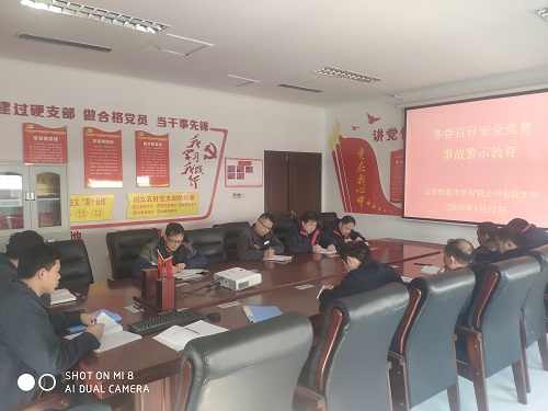 1548071551926043.jpg 1.jpg