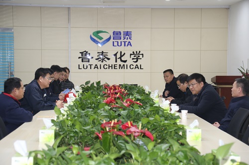 王成广来鲁泰化学督导春节前 安全生产工作 文档(1).JPG