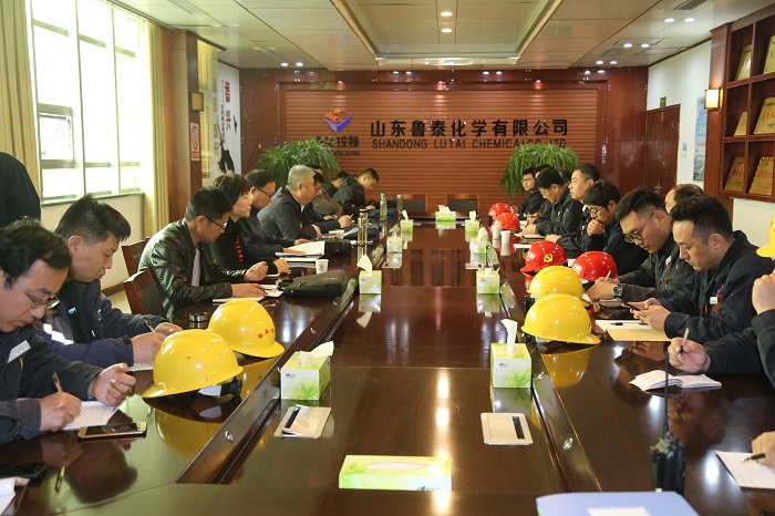 4.11济宁市危化品企业安全隐患排查整治检查组到鲁泰化学检查指导工作 (2).JPG