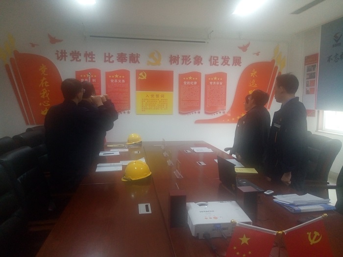 4.19电仪车间党支部：组织召开“缅怀革命先烈 传承红色基因”主题党日活动1.jpg