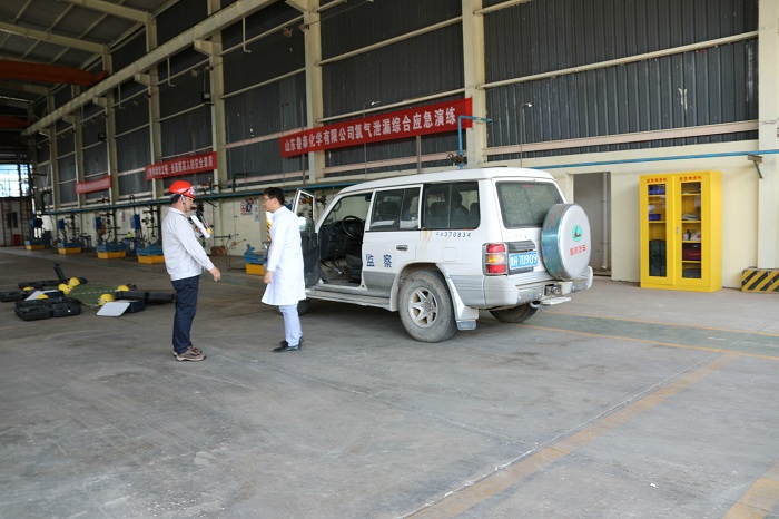 20190624鲁泰化学稿件1 (7).jpg