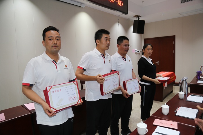 0627鲁泰化学稿件1 (5).jpg