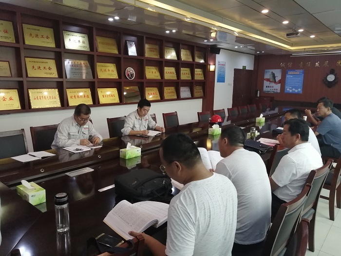 鱼台县应急局来鲁泰化学公司进行重大危险源专项检查 DOC 文档1.jpg