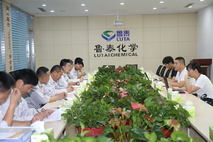 7.29山东鲁泰化学有限公司通过双重预防体系评估验收 DOC 文档 (1).JPG