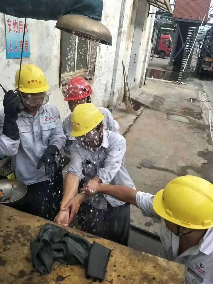 0802鲁泰化学稿件3 (3).jpg