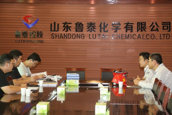 8.16市应急管理局来鲁泰化学公司开展重大危险源外部安全距离专项检查 DOC 文档 (2).JPG