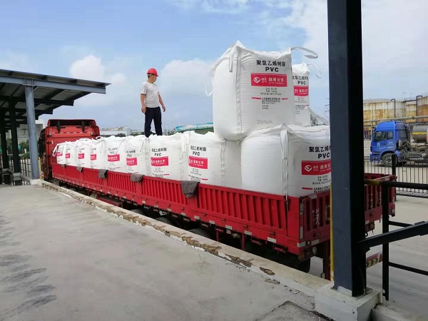 8.19鲁泰化学顺利实现PVC吨包销售1).jpg