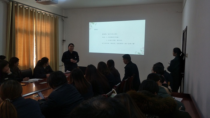 鲁泰化学部门联合 组织进行知识培训.jpg