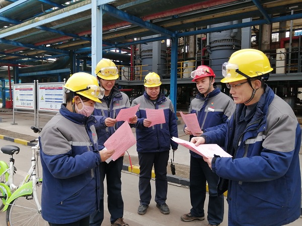 【专题会议】电仪车间党支部组织召开“正风肃纪、廉洁过节”专题会议 (2).jpg