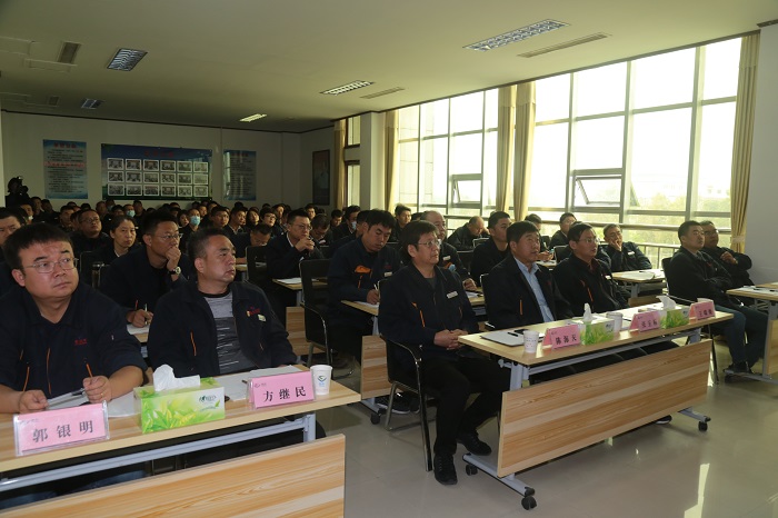 I鲁泰化学召开创建一流现代化化工企业方案宣贯会 (1).JPG