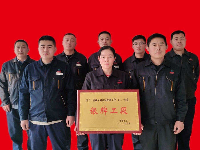 银牌工段：氯氢处理工段.jpg