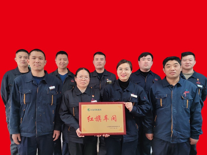 集团红旗车间：氯碱车间.jpg