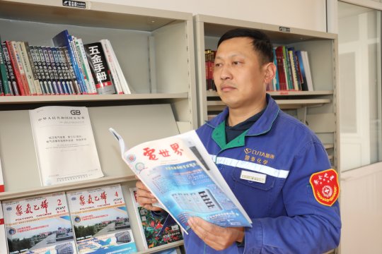 安全之星三星：陈蒙