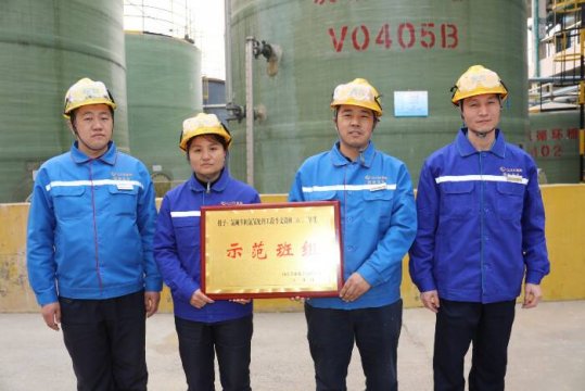 公司示范班组：李文涛班