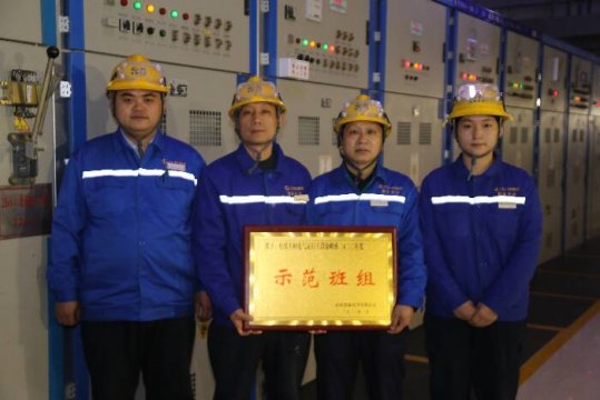 公司示范班组：徐峰班