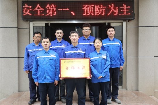 公司银牌工段：聚合工段