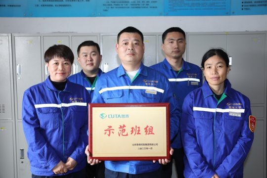 集团公司示范班组：肖森班