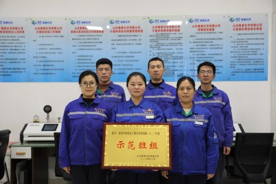 示范班组：梁慧班
