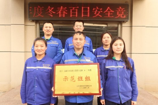 示范班组：翟玉启班