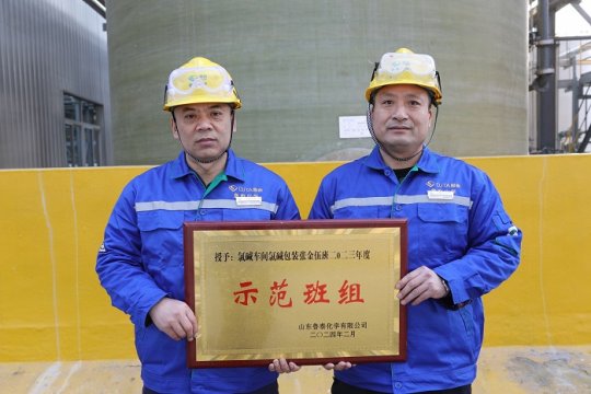 示范班组：张金伍班