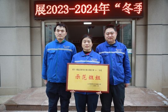 示范班组：张宁班