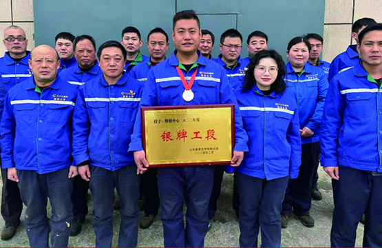 银牌工段：维修中心