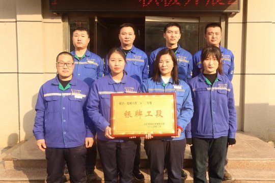 银牌工段：盐酸工段