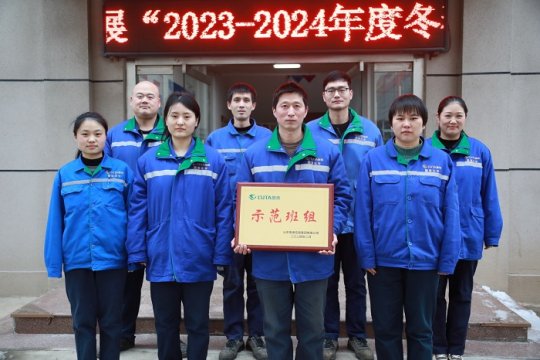 集团示范班组：刘中华班