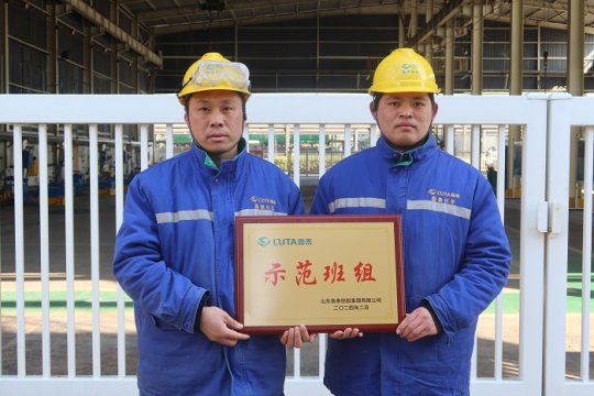集团示范班组：沈彦涛班