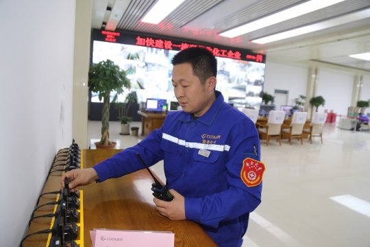 安全之星五星 蒋冬利