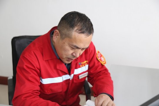 安全之星五星 李浩