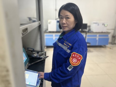 安全之星五星 刘艳秋