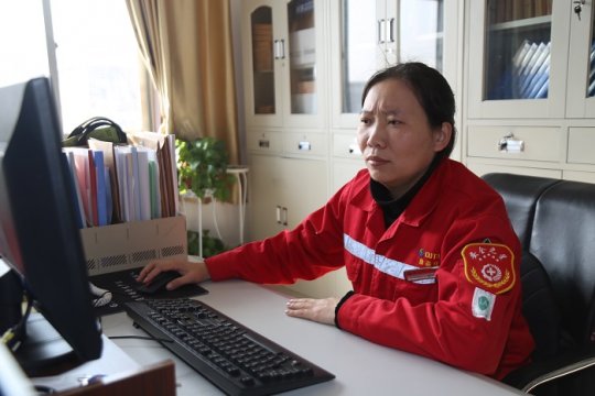 安全之星五星 汤小丽