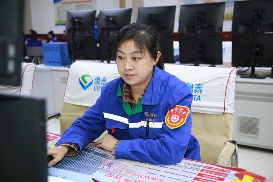安全之星五星 徐继娜