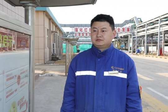 安全之星五星 张本利