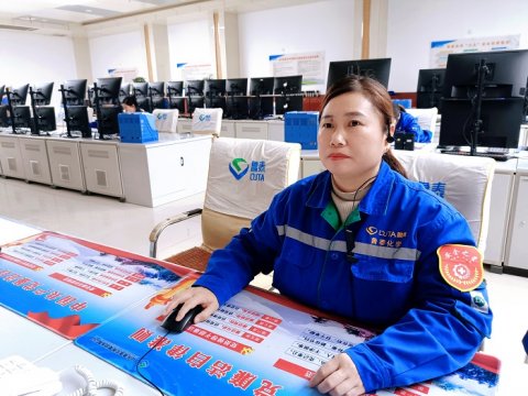 安全之星六星 马艳美