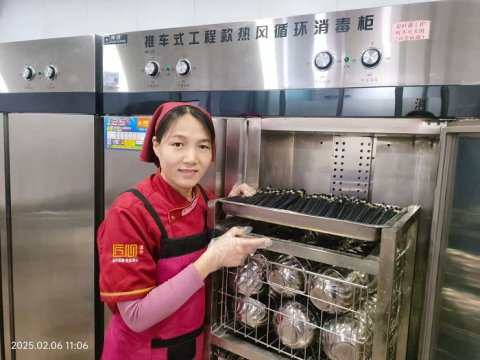 优秀通讯员 吴秋菊