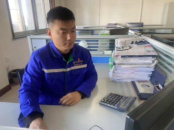 杨家靓.jpg