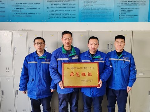 公司示范班组 孙建民班