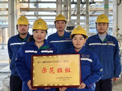 公司示范班组 李凯班