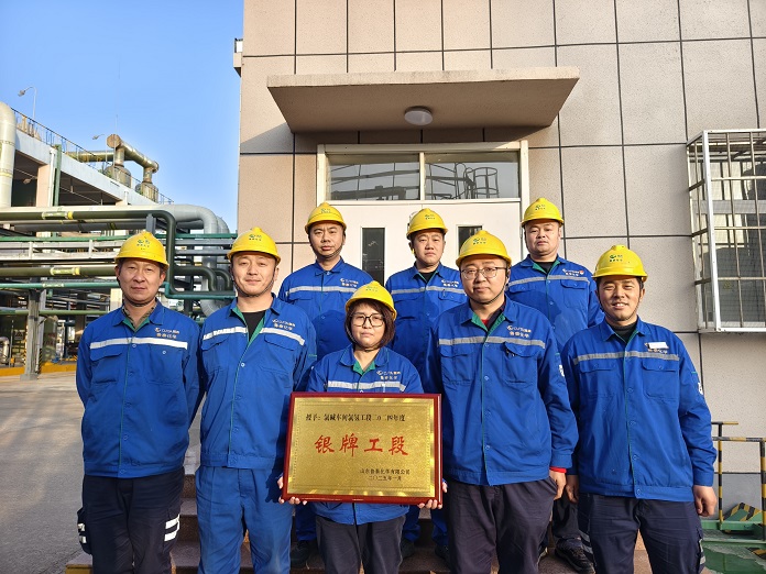 氯氢处理工段.jpg