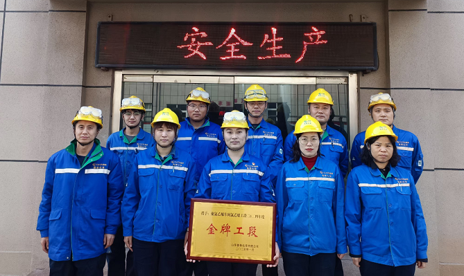 氯乙烯工段.png