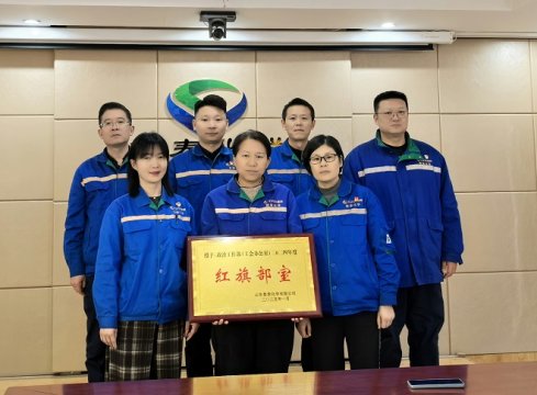 公司红旗部室（车间） 政治工作部（工会办公室)